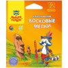 Мелки восковые Мульти-Пульти "Енот на острове Пасхи", 12цв., круглые, картон, европодвес LC_10439 239185 - МСК «Форвард»