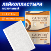 6fc0960b48ccde7fbef8ab7a24aedecb_x