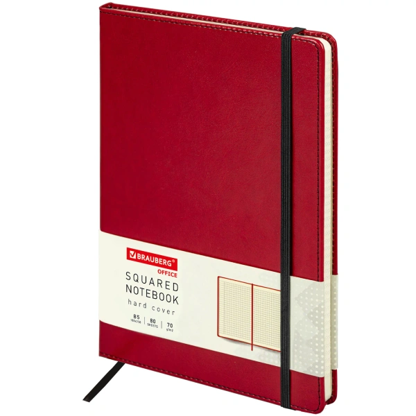 Блокнот БОЛЬШОЙ ФОРМАТ 180х250мм B5, BRAUBERG Office под кожу 80л, клетка, красный, 113310