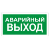 Изображение загружено обработкой