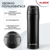 Термокружка 470 мл из нержавеющей стали SUS304, безграничный черный матовый, LAIMA, 608080 - МСК «Форвард»
