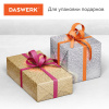 7655fd13a57958bf96f7a7d4d2de4692_x
