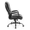 Кресло офисное BRABIX PREMIUM "Heavy Duty HD-004", НАГРУЗКА до 200 кг, экокожа, черное, 531942 - МСК «Форвард»