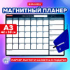 078c686fed726933db1ac9aaeb6f31cb_x