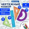 b7e66fec838ec43bcf21e90013a82760_x