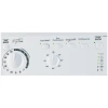 Стиральная машина INDESIT EWSB 5085 CIS, 800 об/мин, 5 кг, фронтальная загрузка, 16 программ, белая, 869991565300 457170 - МСК «Форвард»