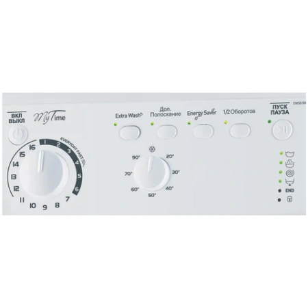 Стиральная машина INDESIT EWSB 5085 CIS, 800 об/мин, 5 кг, фронтальная загрузка, 16 программ, белая, 869991565300 457170 - МСК «Форвард»