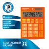 Изображение загружено обработкой
