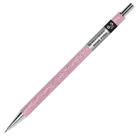 Карандаш механический 0,5 мм + грифели HB 12 штук на блистере, BRAUBERG "ROSE PINK", 181971 - МСК «Форвард»