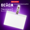 657e5f1b70f1ce88ed2c0275d41dc2a0_x