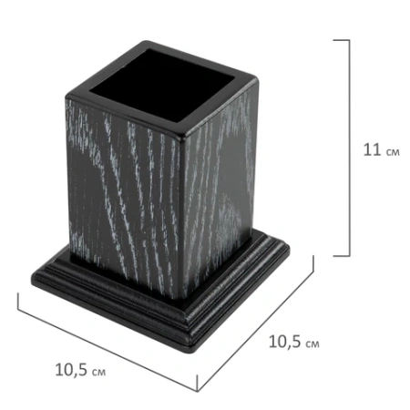Набор настольный GALANT "Black Hawk" из дерева, 6 предметов, цвет "чёрный дуб", 238167 - МСК «Форвард»