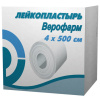 Изображение загружено обработкой