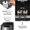 Кофемашина DELONGHI Magnifica S ECAM 22.110.B, 1450 Вт, объем 1,8 л, ручной капучинатор, черная, EСAM 22.110.B 451596 - МСК «Форвард»