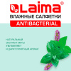 67760b12553697305fcec6a33fdd300c_x