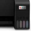 МФУ струйное EPSON L3250 "3 в 1", А4, 33 стр./мин, 5760x1440, Wi-Fi, СНПЧ, C11CJ67503 354844 - МСК «Форвард»