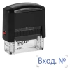 Штамп стандартный "ВХОД №", оттиск 38 х 14 мм, синий, TRODAT IDEAL 4911 DB - 1.22, 161488 238380 - МСК «Форвард»