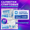 db1fc8ddbbf8007405bbfb8c1a4d18bd_x