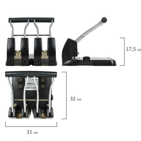 Дырокол на 4 отверстия металлический МОЩНЫЙ BRAUBERG "Heavy Duty Extra", до 150 л., 270555 - МСК «Форвард»