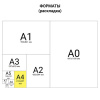 6a613adf2bca78a8a73e50405a0386cc_x