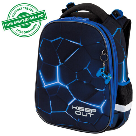 Ранец BRAUBERG PREMIUM, 2 отделения, с брелком, "Digital lava", СВЕТЯЩИЙСЯ, 38х29х16 см, 272015  - МСК «Форвард»