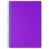 Бизнес-тетрадь A5, 80л., Berlingo "Your Way", клетка, на силиконовом гребне, 80г/м2, пластик обложка 600мкм, фиолетовая SRn_A5894 369403 - МСК «Форвард»