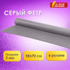 360fdbc3272bc975e5a789fb95613c55_x
