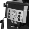 Кофемашина DELONGHI Magnifica S ECAM 22.110.B, 1450 Вт, объем 1,8 л, ручной капучинатор, черная, EСAM 22.110.B 451596 - МСК «Форвард»