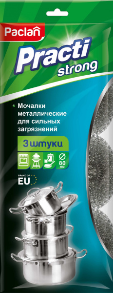 Губки (мочалки) металлические 14 г 7.5x7.5 см КОМПЛЕКТ 3штуки Paclan Strong 144338