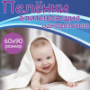 5d5ab0f2c784d7f693e06a8c46ac5efe_x