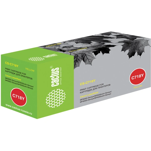 Картридж лазерный CACTUS (CS-C718Y) для CANON LBP-7200Cdn/MF8330Cdn/8350Cdn, желтый, рес 2900 стр 362345 под заказ 8 дней