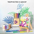 Маркеры для хобби (акриловые, по ткани) - МСК «Форвард»