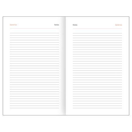 Ежедневник датированный 2027г., А5, 168л., бумвинил, BG, зеленый DdА5_68262 390865 - МСК «Форвард»