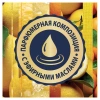 Освежитель воздуха аэрозольный 300 мл, GLADE "Сицилийский лимонад и мята", 864948 701774 - МСК «Форвард»