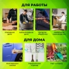 Маркер-краска лаковый (paint marker) 2-4 мм, СИНИЙ, НИТРО-ОСНОВА, STAFF PROFIT, для любых поверхностей, 152581 - МСК «Форвард»