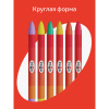 Мелки восковые Гамма "Мультики", 24цв., круглые, картон. упаковка, европодвес 2131018_01_31/081120203 311317 - МСК «Форвард»