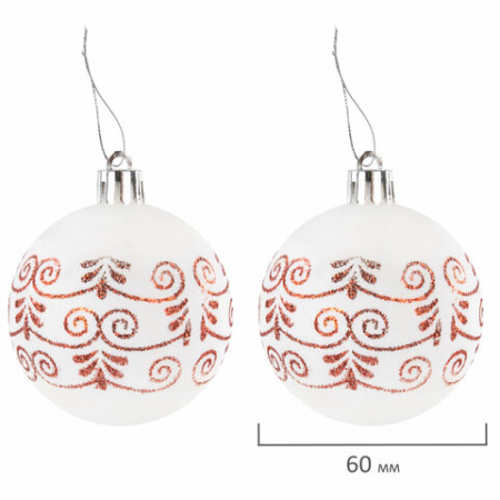 Шары ёлочные НАБОР 44 шт., 6 см/3 см,"Red&White", красные/белые, пластик, ЗОЛОТАЯ СКАЗКА, 592166 - МСК «Форвард»