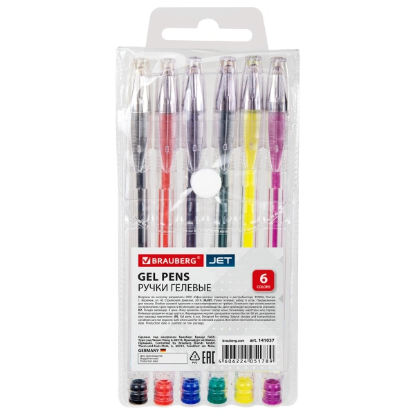 Ручки гелевые BRAUBERG JET, НАБОР 6 ЦВЕТОВ, узел 0,7 мм, линия 0,5 мм, 141037