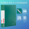 c32bc6cd21f17e621759515a39ad3136_x