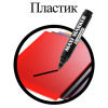 2fe812e55327858d70a695f48cb5b784_x
