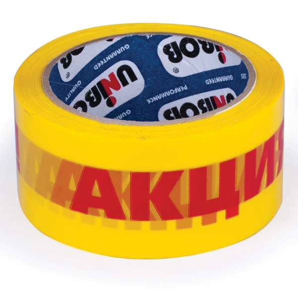 Клейкая лента упаковочная 50мм х 66м, желтая, надпись "АКЦИЯ!", толщина 50 микрон, UNIBOB, 56858 224044