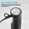 Блендер погружной SCARLETT SC-HB42F61, 1100 Вт, 25 скоростей, 3 насадки, стакан, черный 455848 - МСК «Форвард»