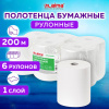 e5c900bbfdc1f72fbe069d9e08b0bed9_x