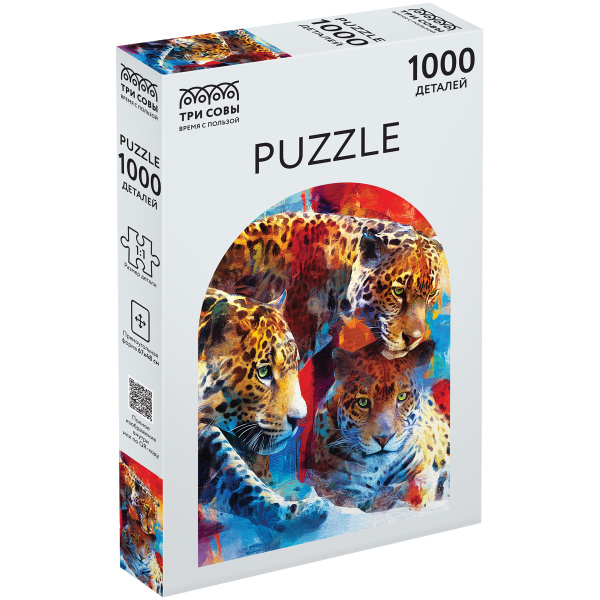 Пазл 1000 эл. ТРИ СОВЫ "Ягуар" ПК1000_54677 360262