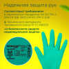 f0af175fd6f18bc437e38659ebe422b0_x