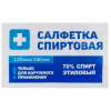 8d954c654b9270595eac56e17fa78c1f_x