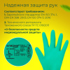 b5ee6d6a9882039be74ec13bf2ee902b_x