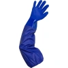 Перчатки КЩС хлопок/ПВХ Safeprotect Ойлрезист Лонг с хлопковым напылением синие (размер 9, L) 1726734 - МСК «Форвард»