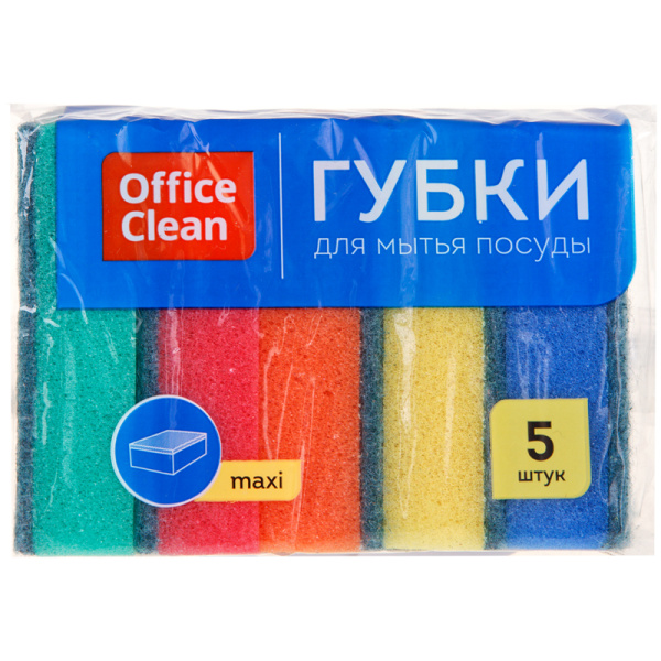 Губки для посуды OfficeClean "Maxi", поролон с абразивным слоем, 9*6,5*2,7см, 5шт 248977 - МСК «Форвард»