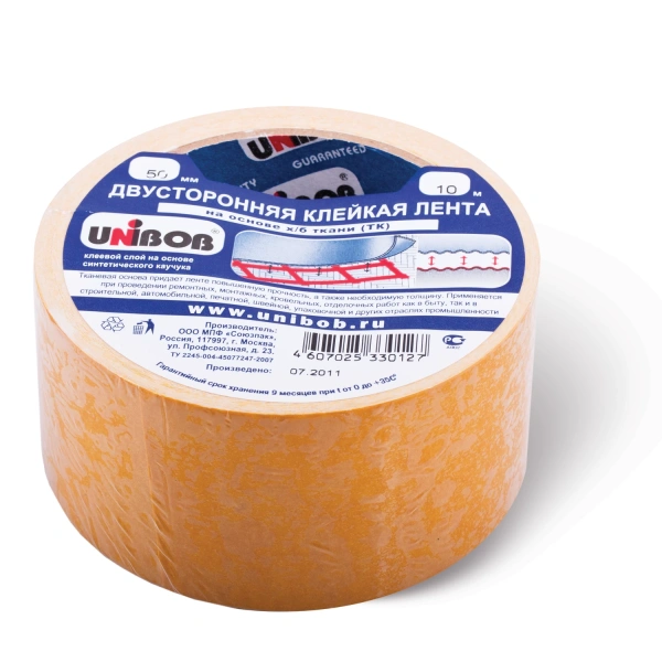 Клейкая двухсторонняя лента 50мм х 10м, ТКАНЕВАЯ ОСНОВА, UNIBOB 28213 600854