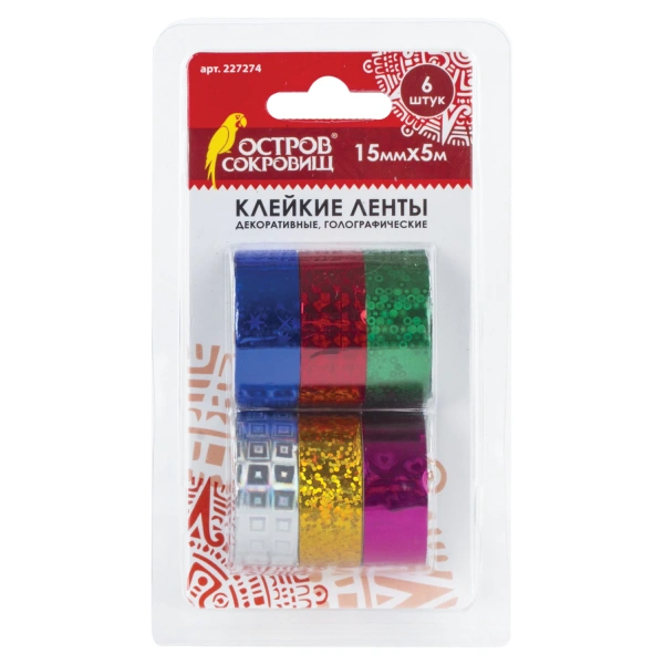 Клейкие ленты 15мм х 5м декоративные голографические ОСТРОВ СОКРОВИЩ, КОМПЛЕКТ 6шт, ассорти1, 227274